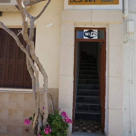 Despoina Διαμέρισμα *